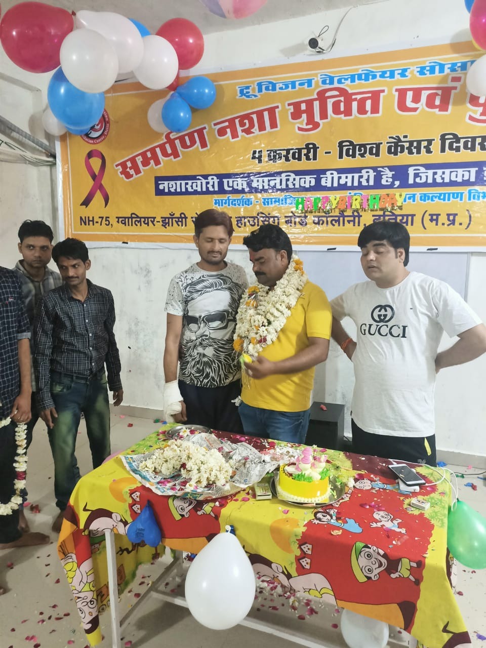 Samarpan Nasha Mukti Kendra Jhansi
